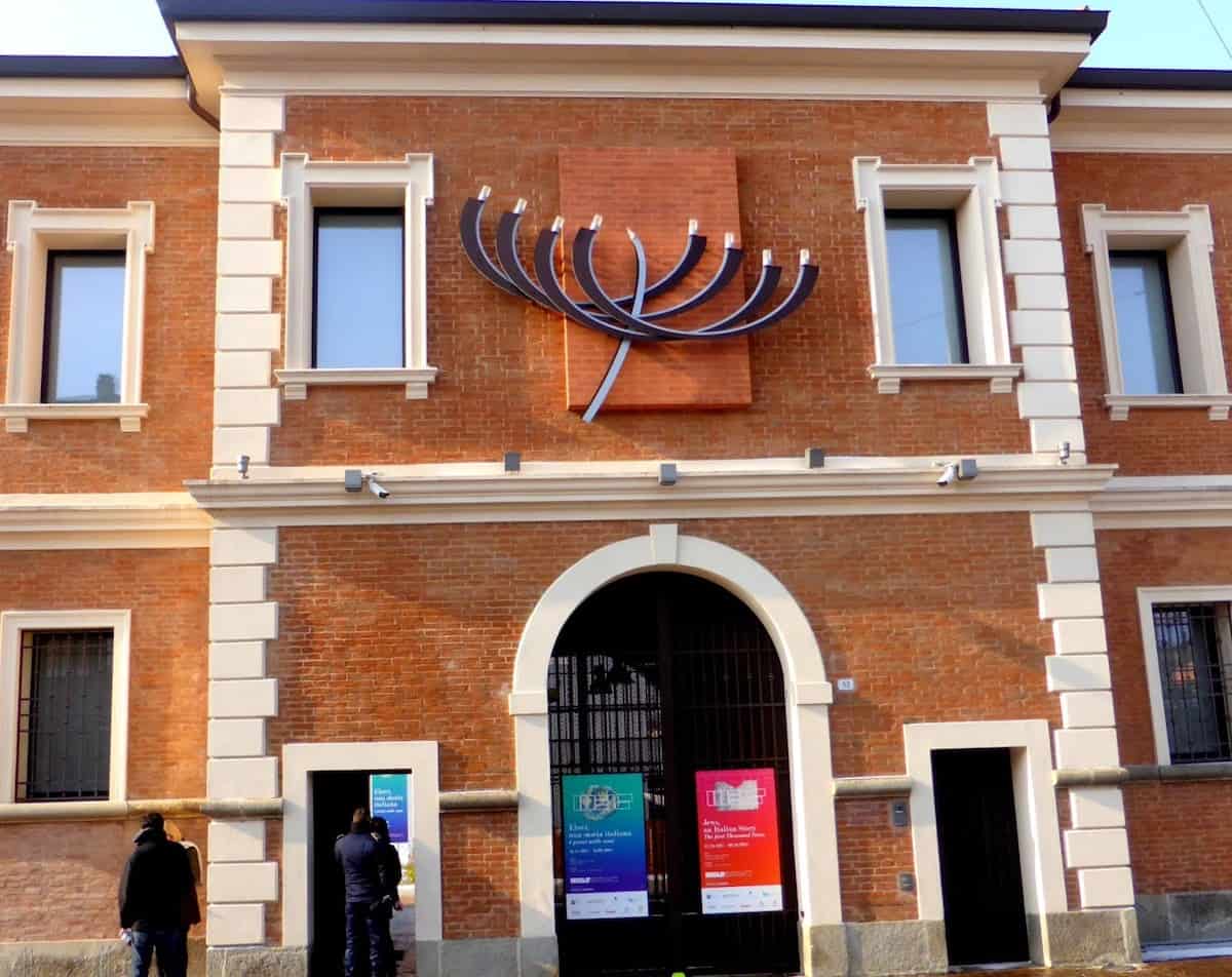 Entrance to Museo Nazionale Dell’Ebraismo Italiano E Della Shoah (MEIS)