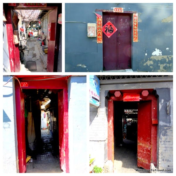 Traditional hutong doors