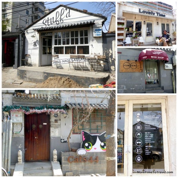 New-age type shops in the Wudaoyin Hutong