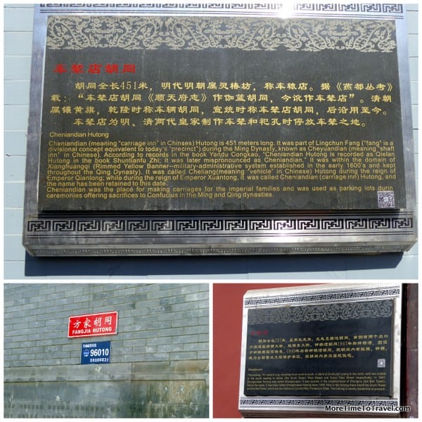 Corner plaques