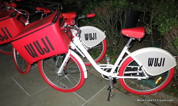 Red WUJI Bicycles