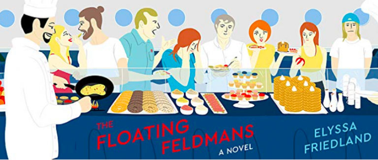 Cruising with The Floating Feldmans: Interview with Elyssa Friedman